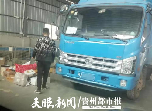上海货运资格证在哪办 上海货运资格证在哪办