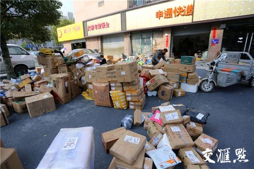 寄快递没身份证拒收