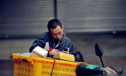 美国蜜雪冰城已登陆外卖平台套餐3.99美元