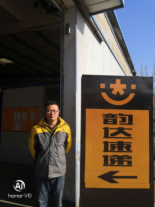 上海到广州的航班时刻表