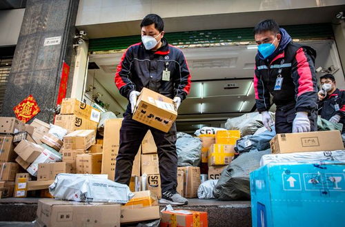 银行携手物流企业 瞄准移动端