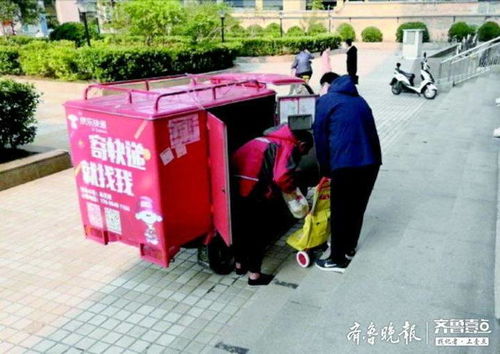 双11物流订单量破22.5亿单 约等于2010年全年中国