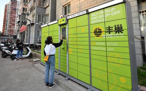 尼克斯胜老鹰总比分扳平1-1