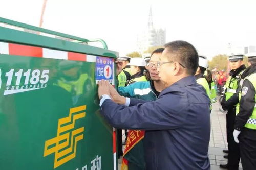 航空货运单号查询立刻 航空货运单号查询立刻