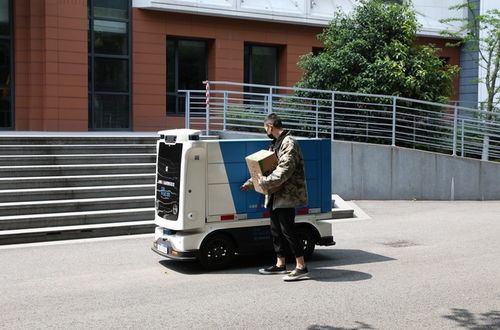 中国邮政快递投诉流程