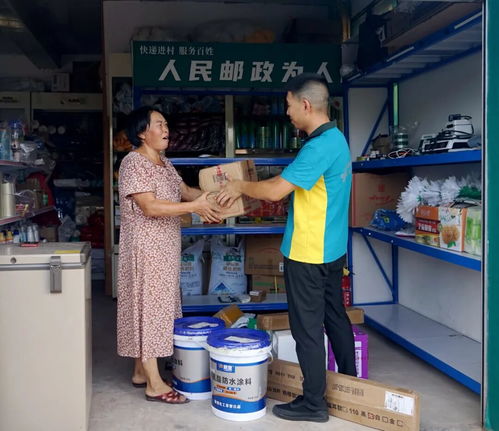 陕西各市抓紧安排邮政快递工作