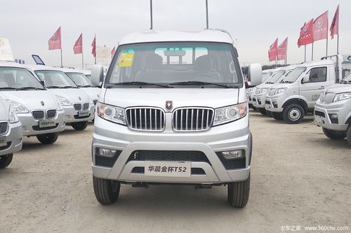 中国邮政包裹价格表 中国邮政包裹价格表