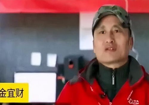 韵达快递服务态度好不好