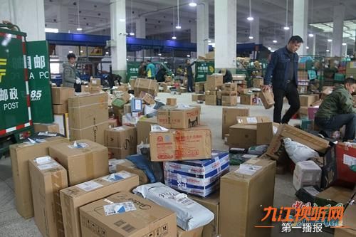 青岛市速递物流公司