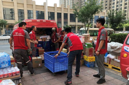 快递已签收但我没收到