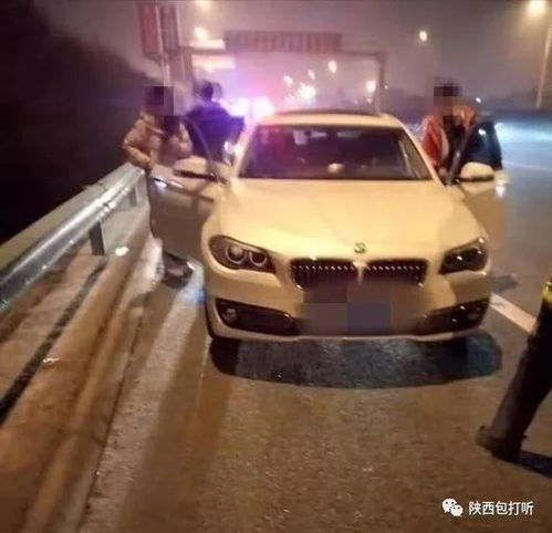 怎么查托运部电话号码