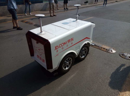 中通快递如何快速查取件码 攻略分享