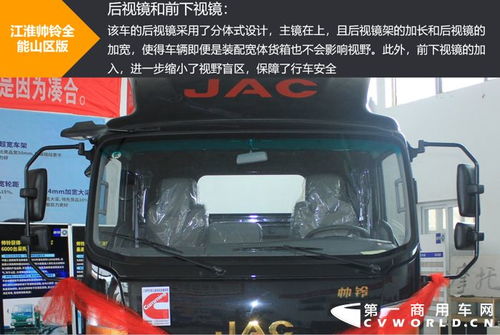 长沙到成都火车时刻表