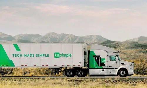 国内货运物流价格查询 国内货运物流价格查询