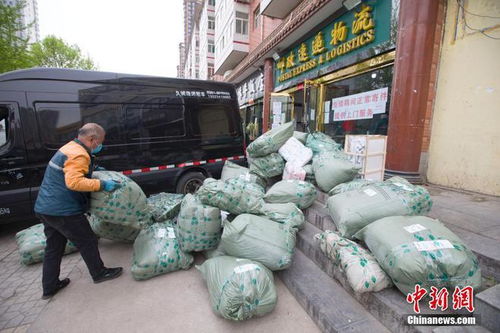 韵达快递能通过手机号