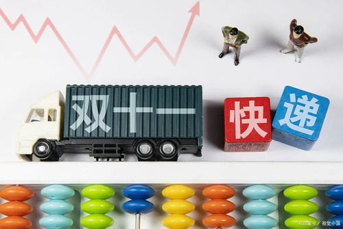 郑州首个冷链物流标准预计明年上半年出台