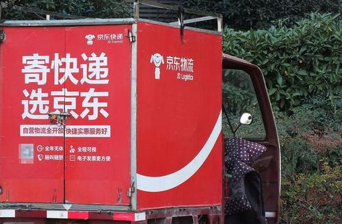 双十一买大件担心难配送德邦快递为你排忧解