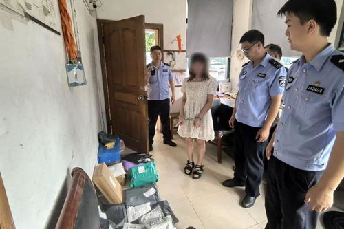 中国邮政快递查询单号跟踪记录 中国邮政快递查询单号跟踪记录