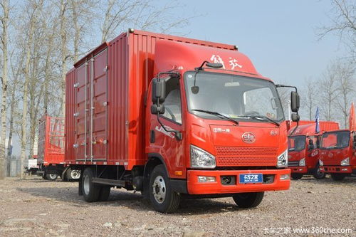 民办大学学历能在学信网查到吗