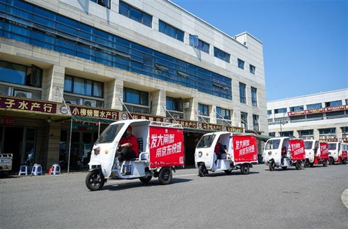 揭阳到广州物流专线