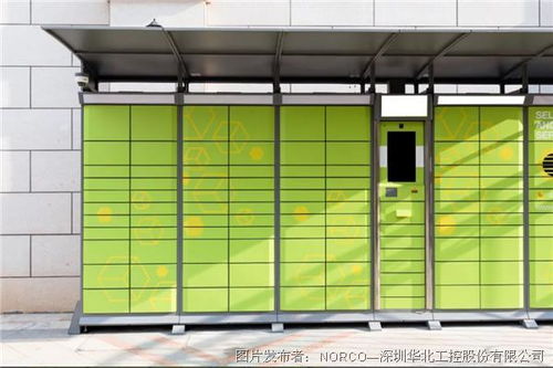 国务院挂牌督办山东爆炸事故