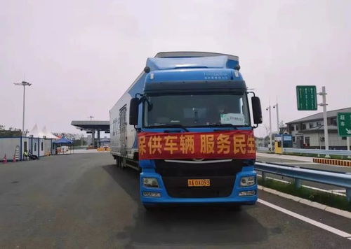 如何托运汽车最便宜