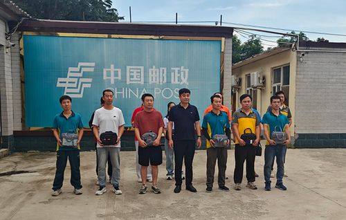 快递ems单号查询跟踪记录