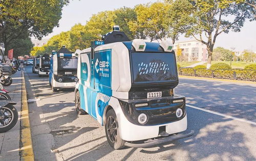 迪士尼小游戏_迪士尼小游戏在哪 迪士尼小游戏_迪士尼小游戏在哪