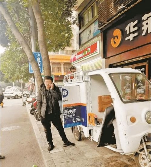 红玉圣殿几个BOSS