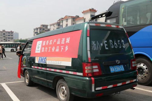 菜鸟保税仓首次实现光伏用电 为全球商家打造绿色供应链