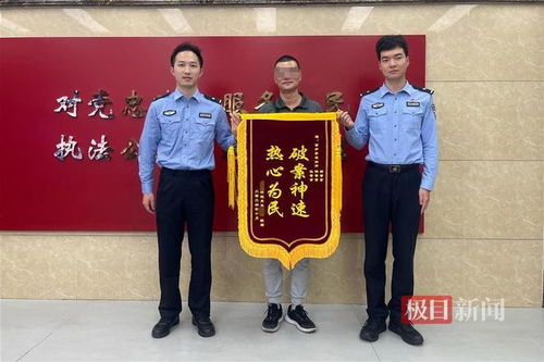 物流业的主要行业是