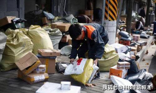 幼儿园快递管理制度是什么