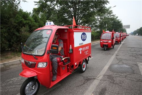 天地华宇物流官网理赔