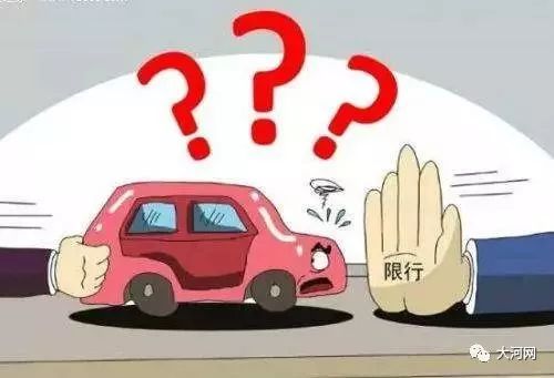 刘园园为什么嫁给沙桐