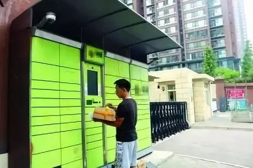 当当网造噱头搞促销遭质疑