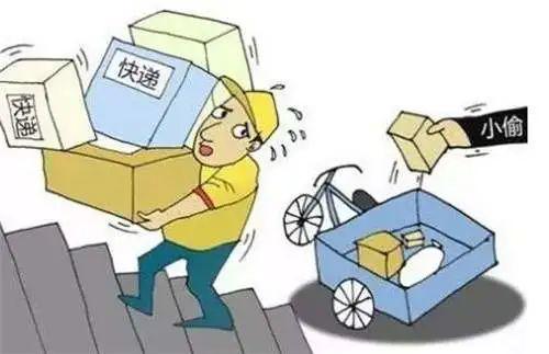 菜鸟驿站无人车投入运行送货到楼 菜鸟驿站无人车投入运行送货到楼