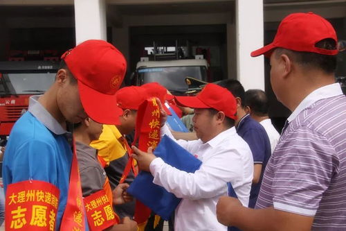 全面提升现代物流发展水平