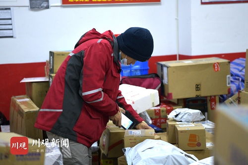 扬州邮政速递物流分公司