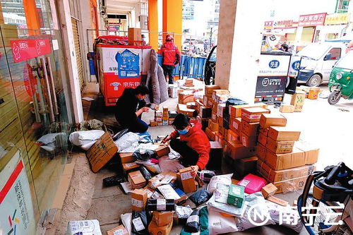 捷安特的供应链监管如何才能实现突破