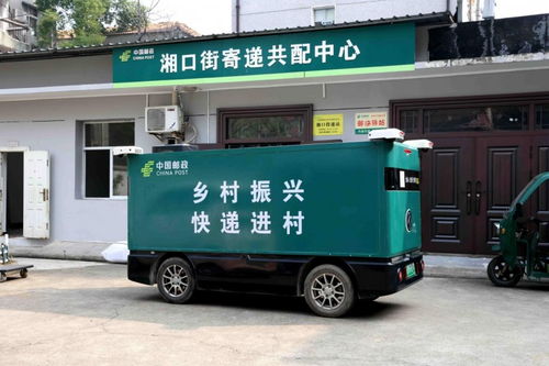 快递物流单号是什么