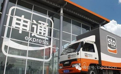 临沂至济南高铁时刻表价位