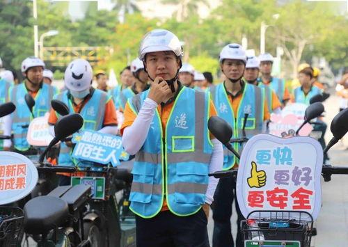 刷脸取快递 5秒就搞定