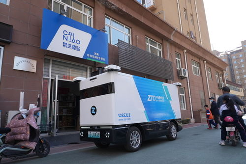 男生挥霍30万留学费