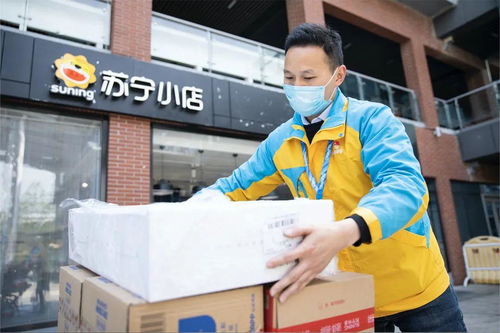 广东黄岐龙邦快递 广东黄岐龙邦快递