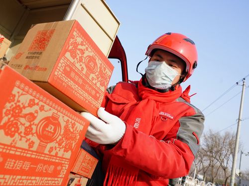 外卖快递电话都会被屏蔽吗