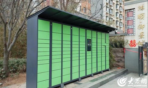 临沂广峰物流 服务质量与运输效率如何