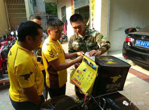 如何便捷地找到寄快递的地点