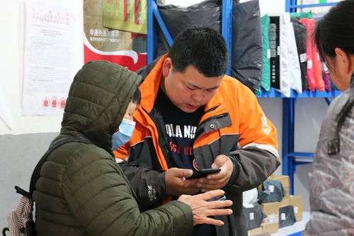 国际邮政小包收费标准