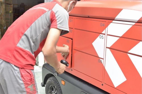 专线物流犇驰物流查询