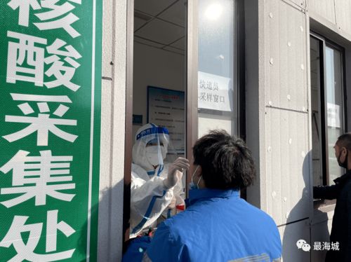 何冰娇晋级羽毛球女单决赛